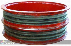 復(fù)式FUB橡膠補(bǔ)償器